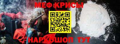 mix Усть-Джегута