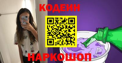mix Усть-Джегута