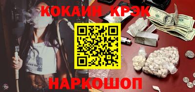mix Усть-Джегута