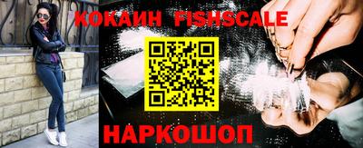 мдпв Тулун