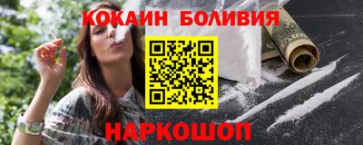 индика Туймазы