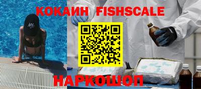 индика Туймазы