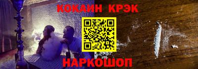 индика Туймазы