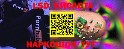меф Усть-Илимск