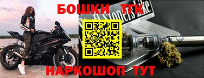 индика Туймазы