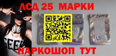 метадон Уссурийск