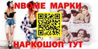 мдпв Тулун