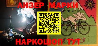 мдпв Тулун