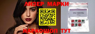 индика Туймазы