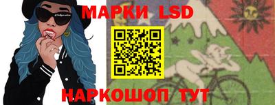 mix Усть-Джегута