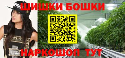 метадон Уссурийск