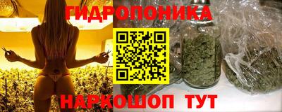 скорость Тула
