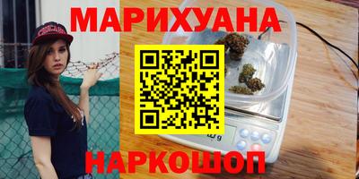 мдпв Тулун