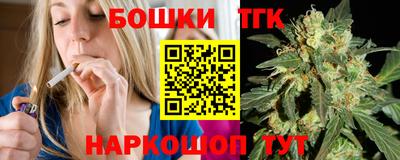 меф Усть-Илимск