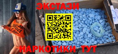 mix Усть-Джегута