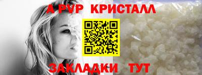 мдпв Тулун