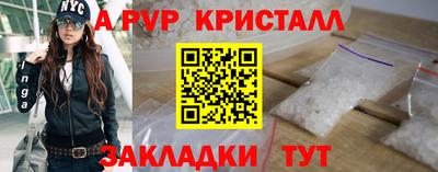 скорость Тула