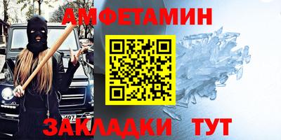 скорость Тула