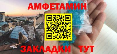 mix Усть-Джегута