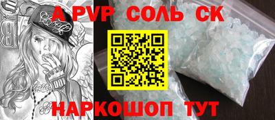 индика Туймазы