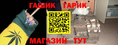 мдпв Тулун