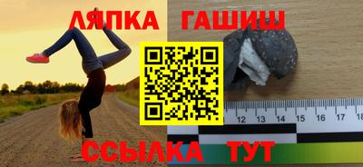 скорость Тула