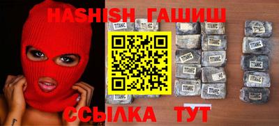 mix Усть-Джегута