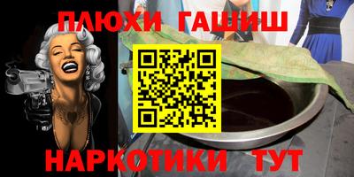 скорость Тула