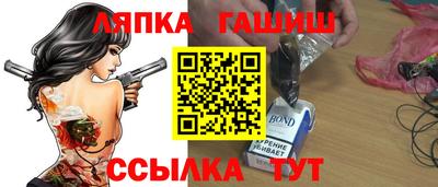 индика Туймазы