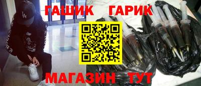 индика Туймазы