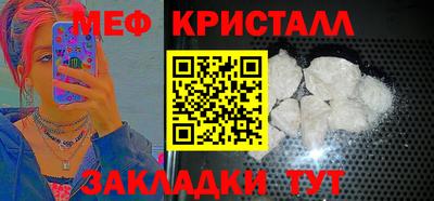 мдпв Тулун