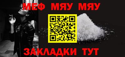 мдпв Тулун