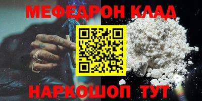 индика Туймазы